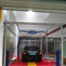 자동셀프세차장 이미지