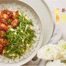 본죽앤비빔밥카페 이미지