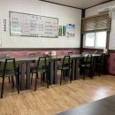 미가네굴국밥 이미지