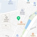 용담매일한의원 이미지