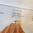 정공단로 40 이미지