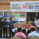 대원3리 이미지