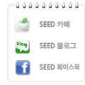 (주) 씨드나인게임즈 이미지
