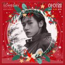 크리스마스 페스티벌 이미지