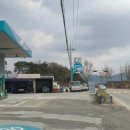 반월성 주유소 네이버블로그