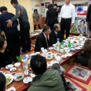 재경지보면민회 및 초회 신년 하례회----2013.2.22. 역삼동 고향마을 식당에서 이미지