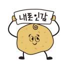 예당호수카페 네이버블로그