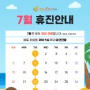 권앤김플란트치과의원 이미지