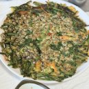 매화식당