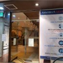 신구로자이 나인스에비뉴 이미지