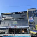 슈무커수제맥주 네이버블로그