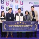 가구스토어