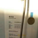 창현모터스 이미지