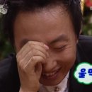 화아로마