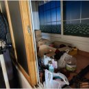 용인유품정리화재청소특수청소