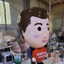 사람 조형물(남자) 이미지