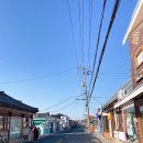 개성있개 | 경주여행 / 황리단길 한옥민박 , 황남고택,에어비앤비 할인코드 , 황남회관