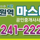 한라오토프라자 이미지