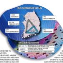 억측과 과장... '중앙일보'는 왜 지나친 공포를 조장하나 이미지