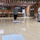 2570년 7월 24일 전체투지 이미지