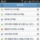 퀸비전자담배 네이버블로그