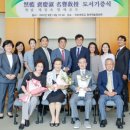 인하대학교 법학전문대학원 이미지