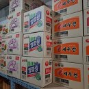 형제유통 이미지