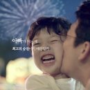승진광고 이미지