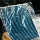 현대자동차남해대리점 | 불스원 <프리미엄 에어컨 히터 필터>로 차량 필터 교체 하는 법