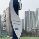 250215 테샛(TESAT) 후기