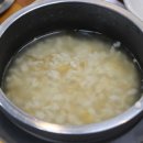 장인복국 이미지