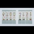 김세중미술관 이미지