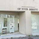 죽곡 휴플러스 아파트 맞은편 이미지