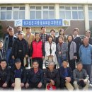 성송면사무소 이미지