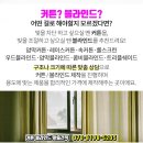 두레빌딩 주변 이미지