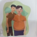 수림한의원 네이버블로그
