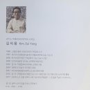 소목장 이미지