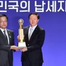 주식회사 에스에프씨 - 양산시 | 주식회사 에스에프씨