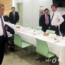 생수축산 머니투데이