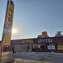 인화동-10 이미지