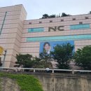 남천둔치2 이미지