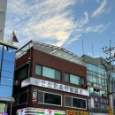 세븐일레븐춘천본점 이미지