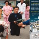 장성병원 이미지