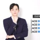 연금약국 이미지