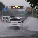 구로구전역 이미지