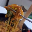 식신떡볶이 이미지