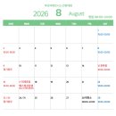 투모어휘트니스 네이버블로그