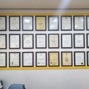 신성태권도장 이미지