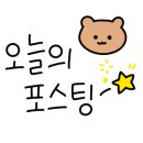 이시아스팀세차 이미지