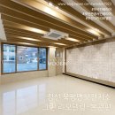 산이보건지소 이미지